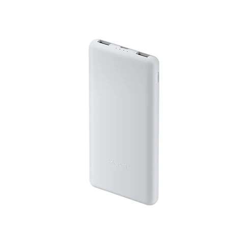 Xiaomi Power Bank 10000mAh 22.5W Lite-Light Grey